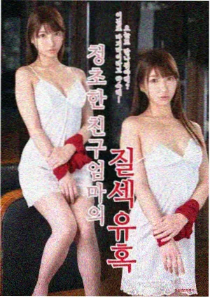 风筝剧集海报